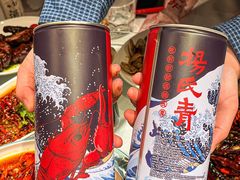 -杨氏青龙虾·羊蝎子(金盛路总店)