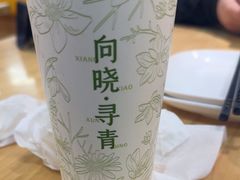 -阿水大杯茶(七里河店)