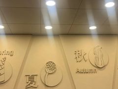 -阿坤传统手工小吃(沙坪坝店)