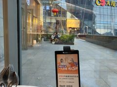 -必胜客(大观天地店)