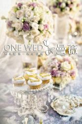 -上海浦东喜来登由由大酒店·宴会厅