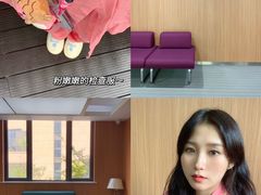 -全景医学影像·杭州全景麒麟门诊部