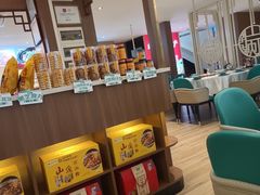 -山顶沙河粉-粤菜馆(凯旋店)