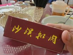 -隆都四季香饭店(碧海路店)