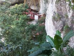 -东南悬空寺方广岩