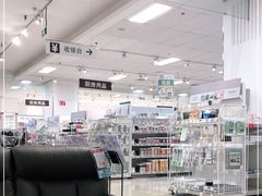 -NITORI 宜得利家居(天津泰达永旺店)