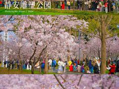 -静安雕塑公园