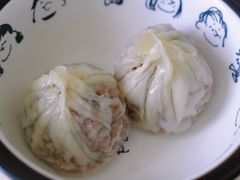 芝士蛋黄烧麦-217笋干馄饨