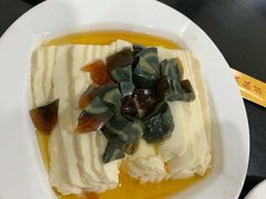 皮蛋豆腐-来顺成饭庄