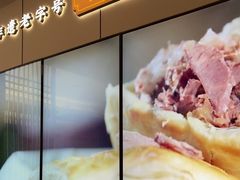 -高玛纳驴肉火烧(河间总店)