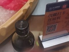 -东海怡品海鲜豆捞(星街坊店)