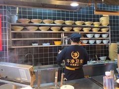 -呼啦面馆·头牌豌杂面(爱琴海店)
