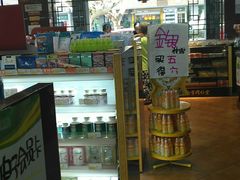 -南京同仁堂(中华路店)