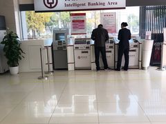 -中国银行(南京奥体支行)