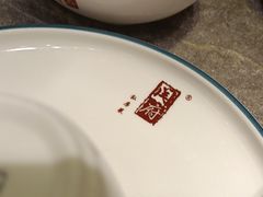 -闫府私房菜·老字号(恒隆店)