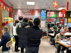 -鲁达面馆本帮风味(共康东路店)