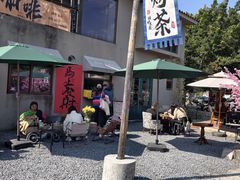 -广州市紫泥堂文化创意园景区