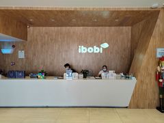 -IBOBI早教·托班·国际家庭互动成长中心(欢乐海岸中心)