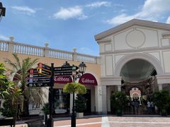 -佛罗伦萨小镇广佛名品奥特莱斯(疏港路店)