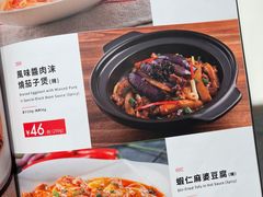 -太兴餐厅(东方广场分店)