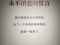 -上海电影博物馆