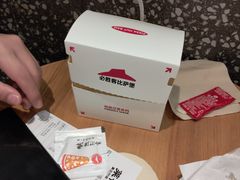-必胜客(大坪英利店)