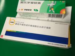 -陕西省人民医院(主院区)