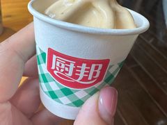 -厨邦酱油文化博览馆