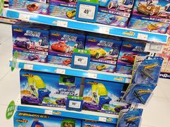 -TOYSRUS玩具反斗城(哈尔滨红博店)