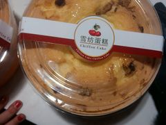 -步步高&朗祺蛋糕(石府店)