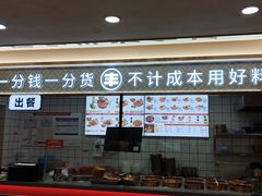 -螺小丰柳州螺蛳粉(广西大学店)