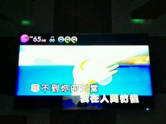 -麦霸KTV(光谷店)