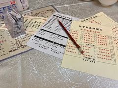 -玛宝鲜海鲜酒家