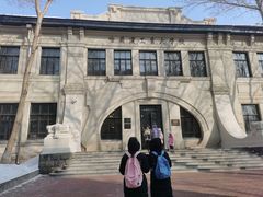 -哈尔滨工业大学-博物馆