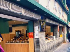 门面-云平风味园(护国路店)