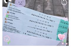 -北京喜剧院