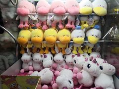 -爱玩嘉年华(江北一店)