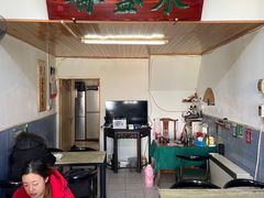 -永盛斋小吃(故宫店)