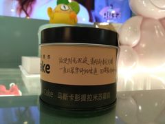 -CAKE BOSS 蛋糕老板(领展购物广场·中关村店)