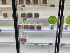 -物美大卖场(玉蜓桥店)