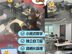 -飞洲国际广场