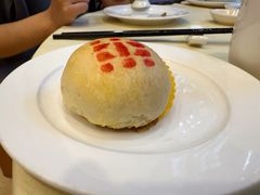 蟹粉鲜肉月饼-王宝和酒家(黄浦店)