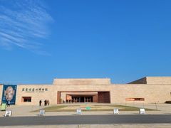 -盘龙城国家考古遗址公园