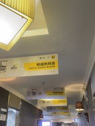 -深圳阳光医疗美容医院·旗舰店
