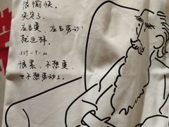 -三联韬奋书店(宽窄巷子店)