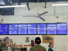 -老磁器口豆汁店(马家堡店)