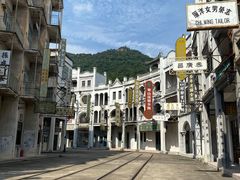 -西樵山国艺影视城