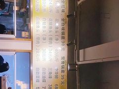 -肖肖酸萝卜鱼火锅(总店)