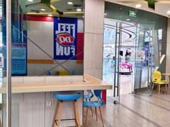 -DQ·蛋糕·冰淇淋(金牛万达店)