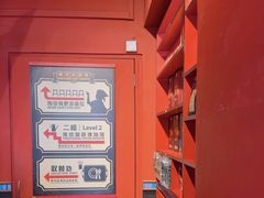 -南洋老咖啡(牛车水店)